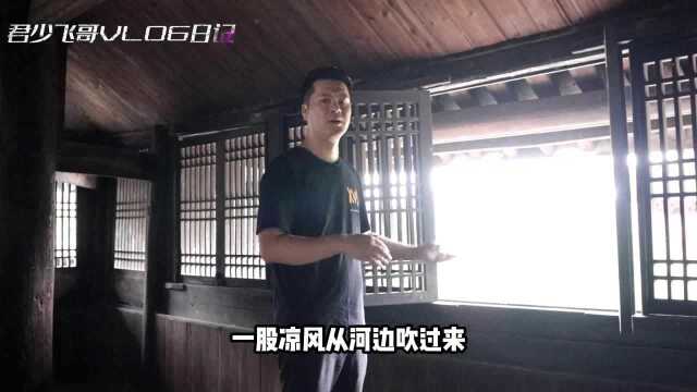 龙兴寺观音阁内部的情况上集(君少和飞哥大唐龙兴寺第十三集)