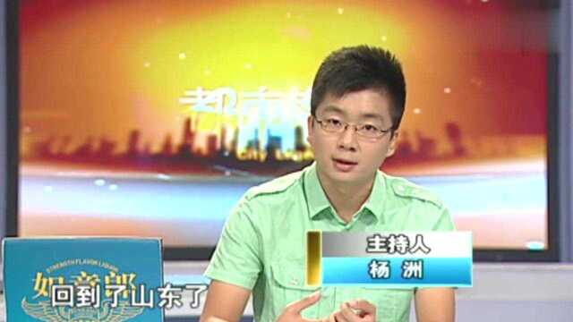 寻亲3:父亲把妹妹舍弃在外地几十年,姐姐爆出实情让人意外