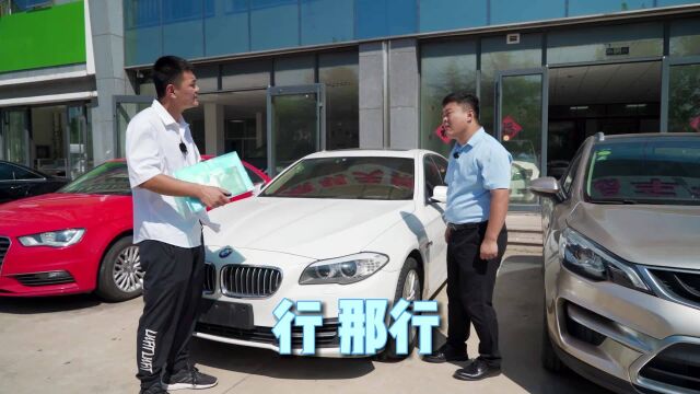 你以为的“丢车包赔”VS现实中的“丢车包赔”