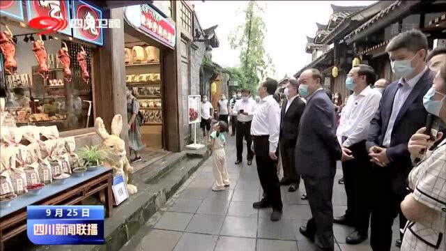 四川新闻联播|澳门特别行政区政府代表团在成都考察