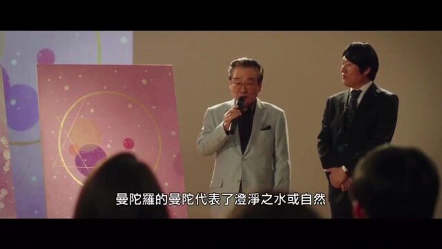 艺术家重生:女孩放下虚妄,坚定自己人生道路,勇往直前