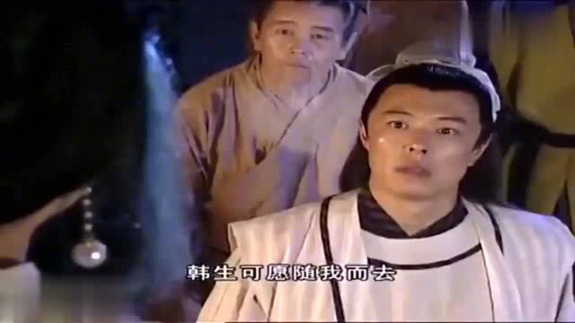 聊斋:嫦娥仙子下凡要与凡人成亲,没想玉兔及时赶来,让她回天宫