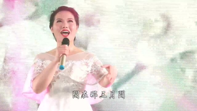 歌曲:《桃花谣》演唱:马丽