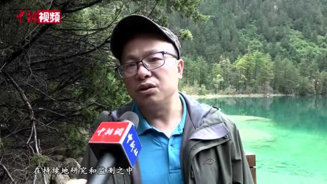 九寨沟“补妆归来”:景区全域恢复开放实现震后华丽蜕变