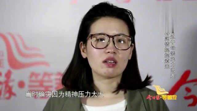 农村母亲收到催款函,竟大骂女儿,岂料女儿离家出走!