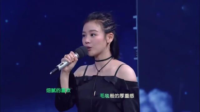 窦靖童演唱《暖暖》,一开口像极了王菲,不愧是歌后的继承人