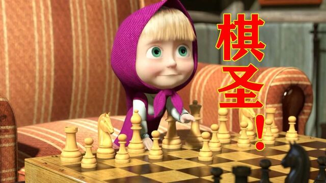 笨熊耍赖皮,下棋输给了小女孩,居然将棋子给吃了!