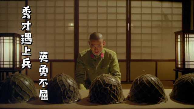 青龙会高亚男VS日本武士