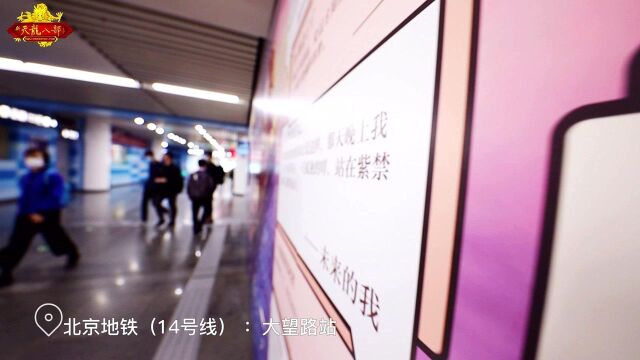 天龙官方发大招,十年前的“不平衡毋宁死”终于要实现了?