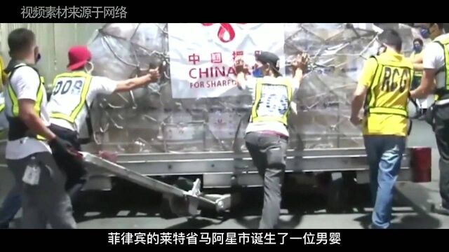 脚踏步步白骨,终走到权力巅峰!杜特尔特的传奇人生