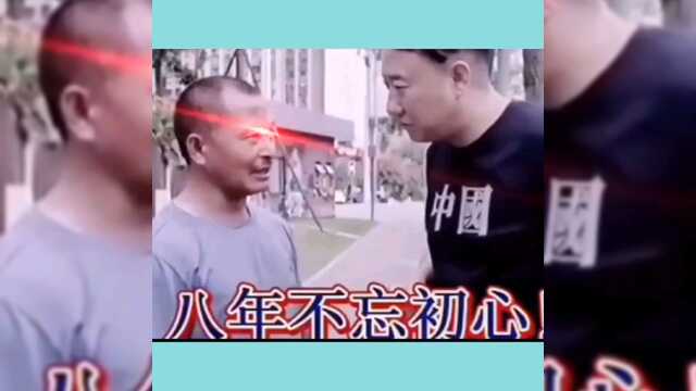 《经典二仙桥》