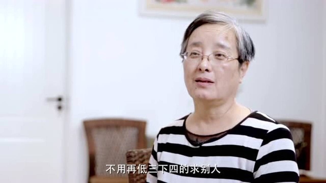 一份“人情”单,让生命延续! #突如其来的大病该如何面对? 一份“人情保单”如何成为坚强后盾?