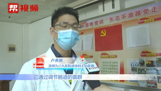 包治百病?益生菌被商家宣传成“万能神药”,医生:不要盲目购买