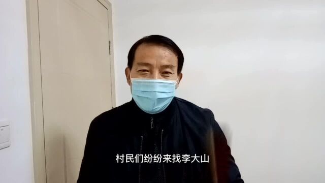 男子救了一条小狼,小狼长大后,咬死了一个漂亮女子