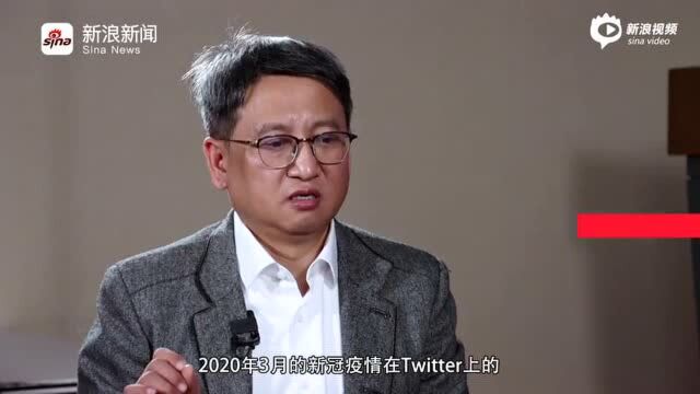 张洪忠:社交机器人不善也不恶,关键是如何规制