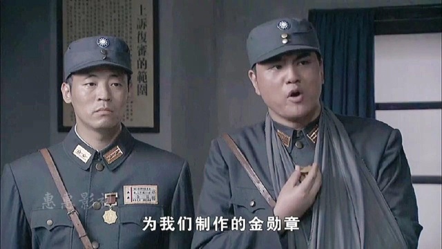 雾都‖将军被诬陷临阵脱逃,接受审判时,部下冒死为他证明清白.