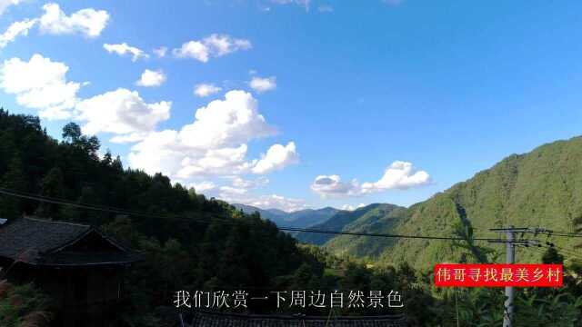 带您走进神秘苗乡,欣赏美丽自然风景,黔东南台江篇报里方寨