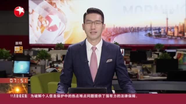 上海徐汇:公租房为打工人留“一张床” 月租金460元起