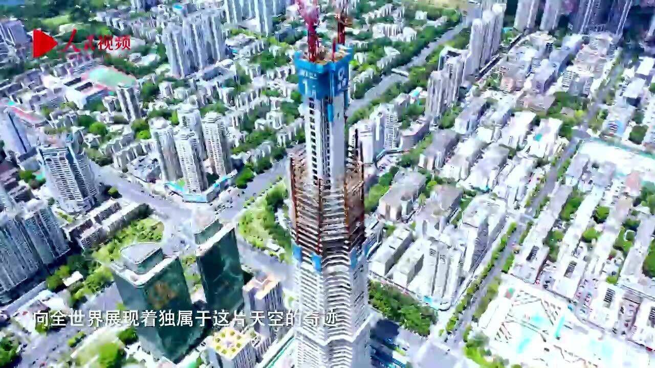 了不起的中国创造 | 空中造楼机_腾讯视频