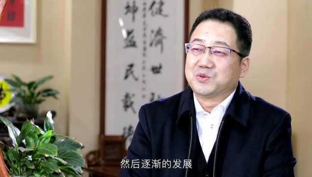 专访陕西省养生协会常务副会长——陕西健驰生物药业有限公司董事长王其兵