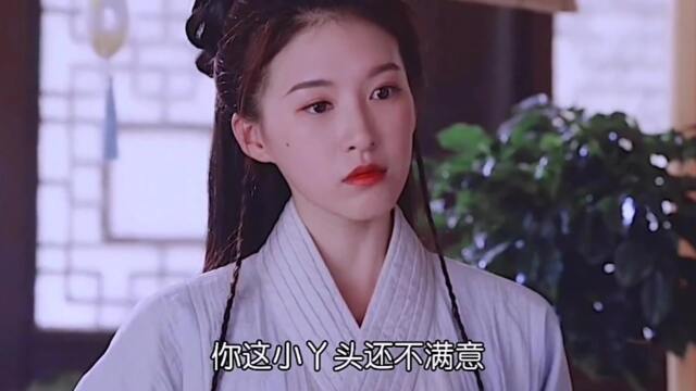 禹欣欢孩子是他的公子羽我什么时候有的孩子哦对是我的孩子