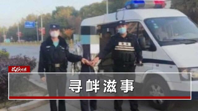 宁夏一男子因不满疫情防控,发表情包侮辱人民警察,被处拘留9日