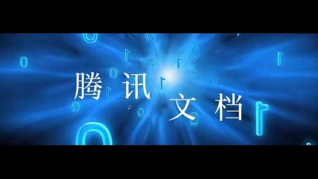 员工居家隔离期间自主填报体温监测情况,自动汇总各部门体温监测的填报人数,减少劳资人员重复劳动.