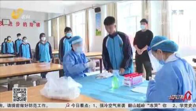 兰陵对中小学在校师生进行核酸检测抽检,筑牢校园疫情防控屏障