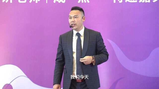 成杰:公司效益与人才利益息息相关,如何有效进行人才布局?4点