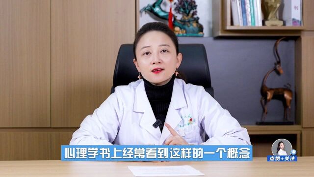 “自我实现的预言”告诉我们,孩子夸得好未来一定棒