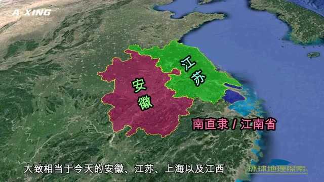 国内地理探索