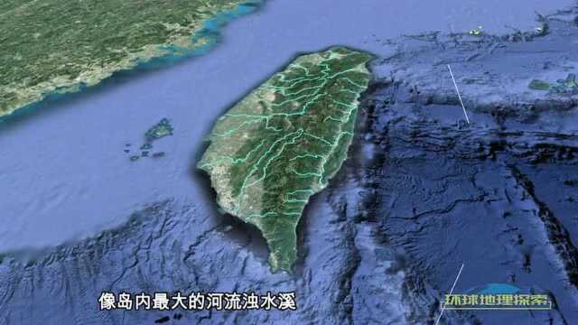 国内地理探索