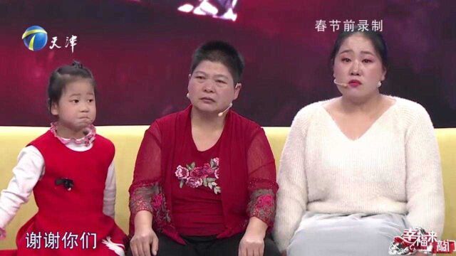 养母患癌多次轻生,养女拼命搭救,企业家也忍不住落泪