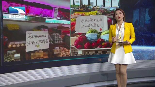 【直播看世界】国潮服装品牌太平鸟多次被指控抄袭