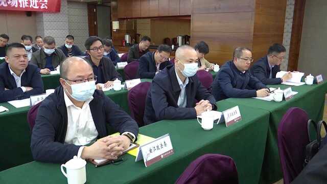 韶关市县级“信访超市”建设工作现场推进会在翁源县召开