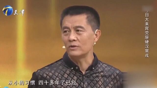 “荧屏硬汉”常戎登台,回忆自己的演艺生涯,现场回忆满满