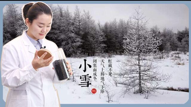 营养师:小雪到、栗子吃,“千果之王”助你健脾养胃、护血管!#小雪#泛生活年末爆单大挑战