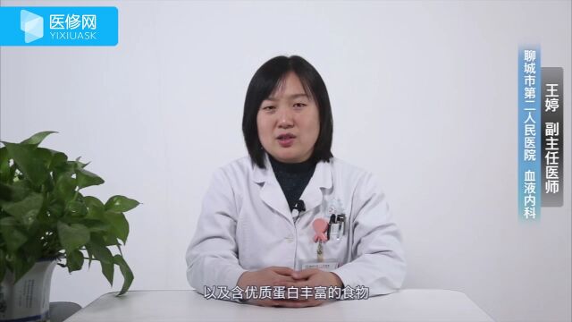 红细胞比积下降怎么缓解?医生:先确定病因,在解决