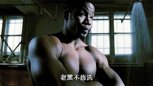 监狱格斗之王博伊卡对战世界拳王，超燃热血动作片是男人都得看看