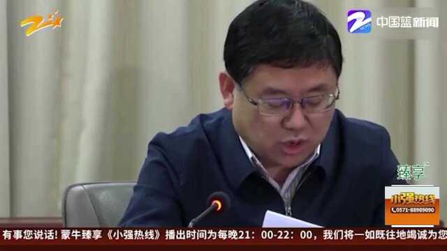 河南安阳通报“狗咬人”事件处理结果:当事人撤职 多名干部被处理