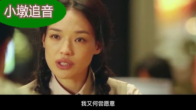 李碧华深情演唱一首经典歌曲《分手》多少人的回忆!太好听了