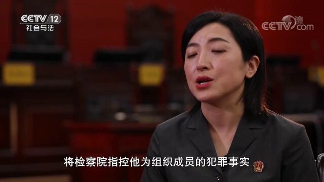 裁判者 ⷠ最初的信仰:黑社会当街斗殴致一死一伤 法官如何明察秋毫打造“铁案”?