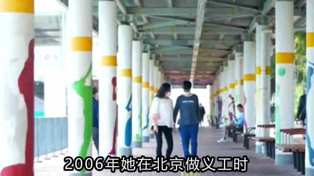 性感女神张慧仪:遭男友痛殴情路坎坷,收养患病孤儿相依为命