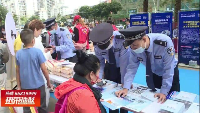 反诈宣传进商场 筑牢全民“防诈墙”