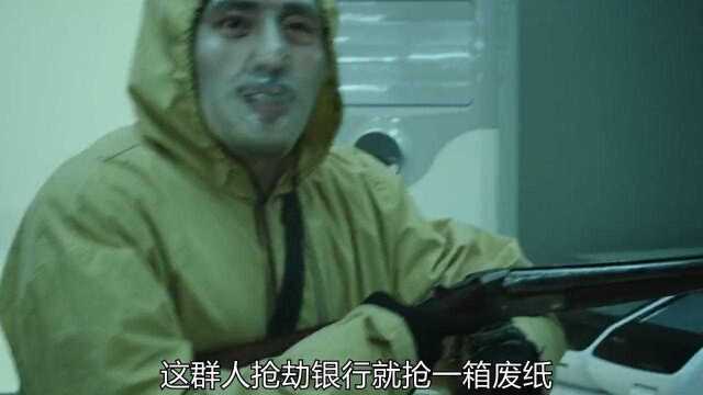 韩翻拍的港片追踪《绝密跟踪》第2/3