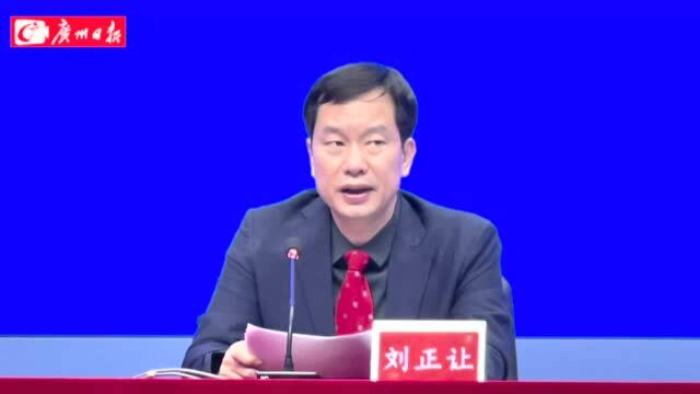 省技能大赛:符合要求的获奖选手将授予“广东省技术能手”称号