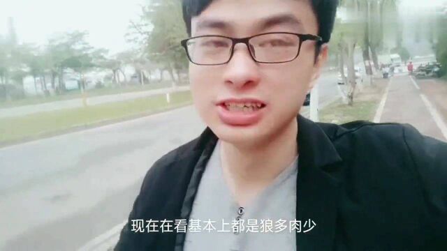 广东东莞:还没找到工作的,可以来清溪立讯精密新厂房大量直招!