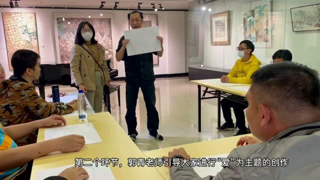 广州美协综合材料绘画展上来了一群“特别”的观众