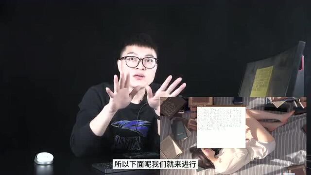 解放双手打字?——上手咪鼠KB1智能语音键盘