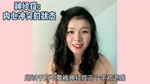 女性心理学成长书单|接纳自己,勇敢去爱